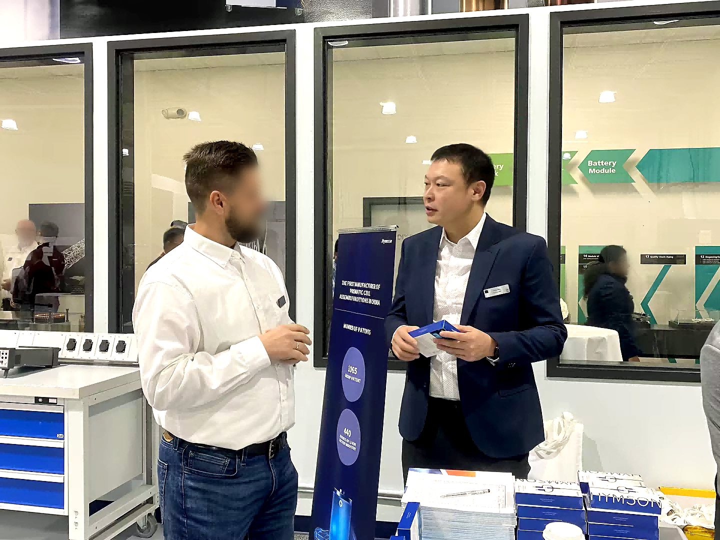 全发国际app研讨会 4.png