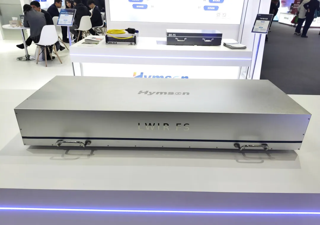 全发国际app的重磅展品——高功率中红外飞秒激光器