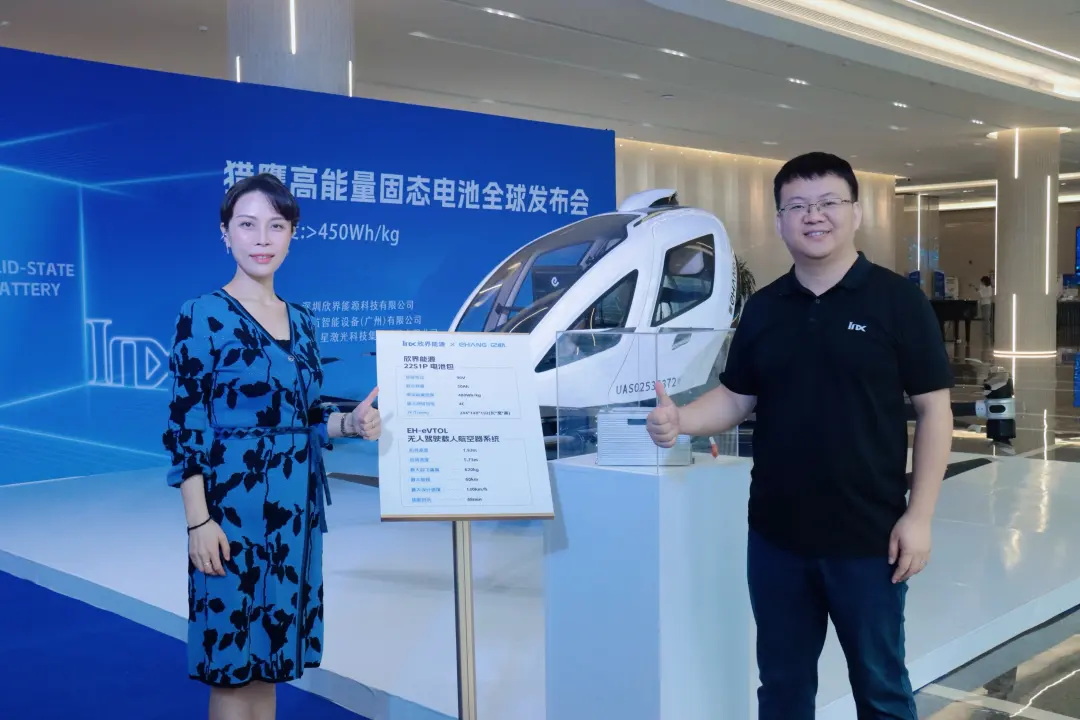 激光装备创新引领，全发国际app多赛道布局展现强劲实力
