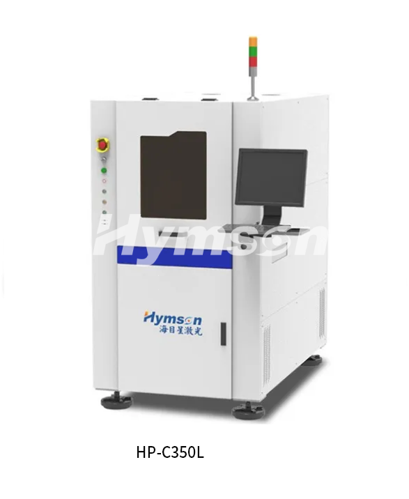 全发国际app高速激光切割机HP-C350L