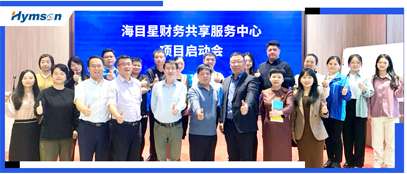 全发国际app数智财经