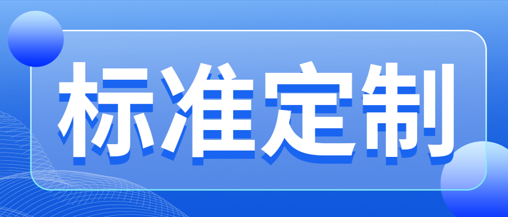 助力司法禁毒，精准锁定毒品痕迹